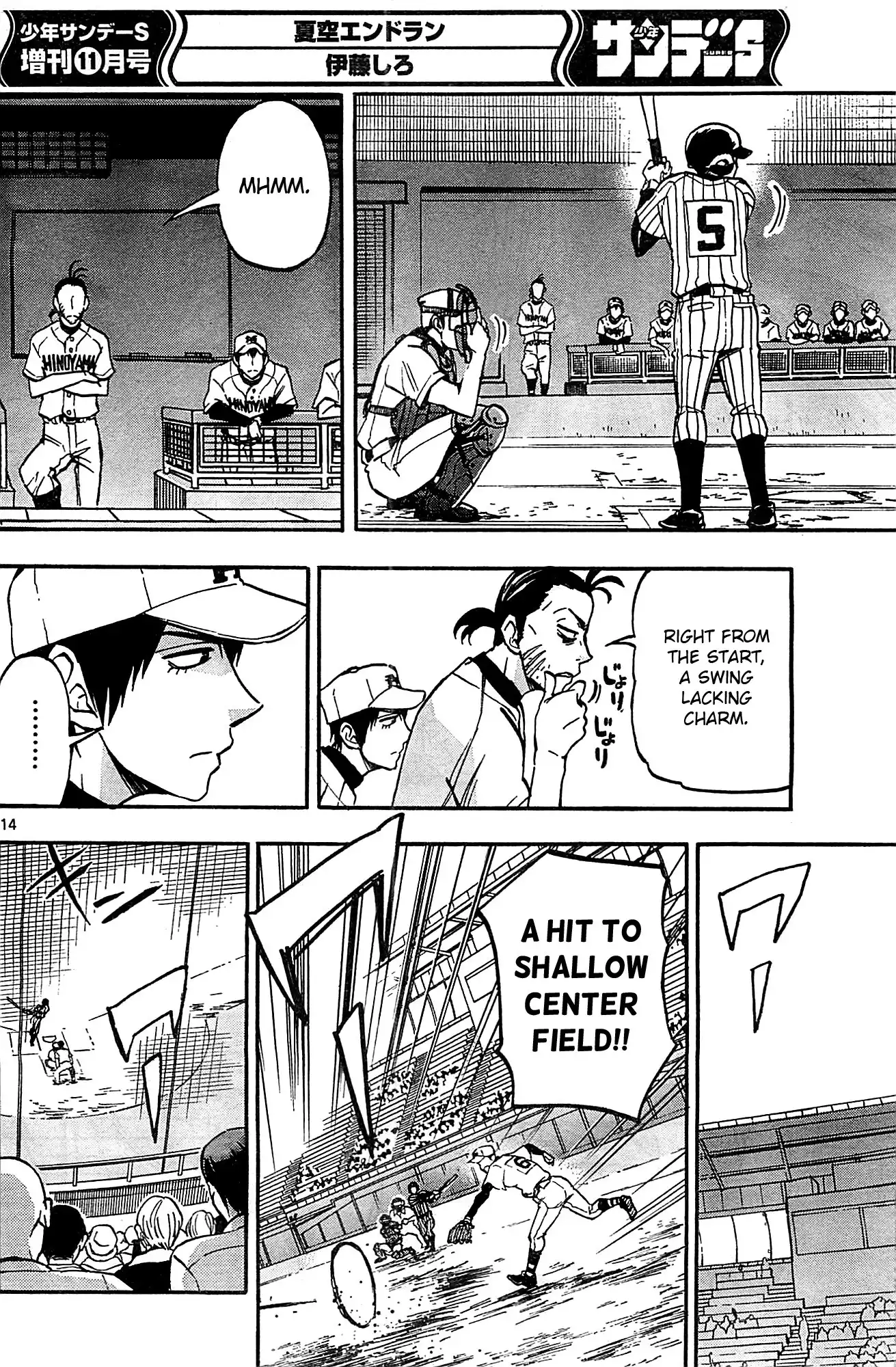 Natsuzora and Run Chapter 13 14